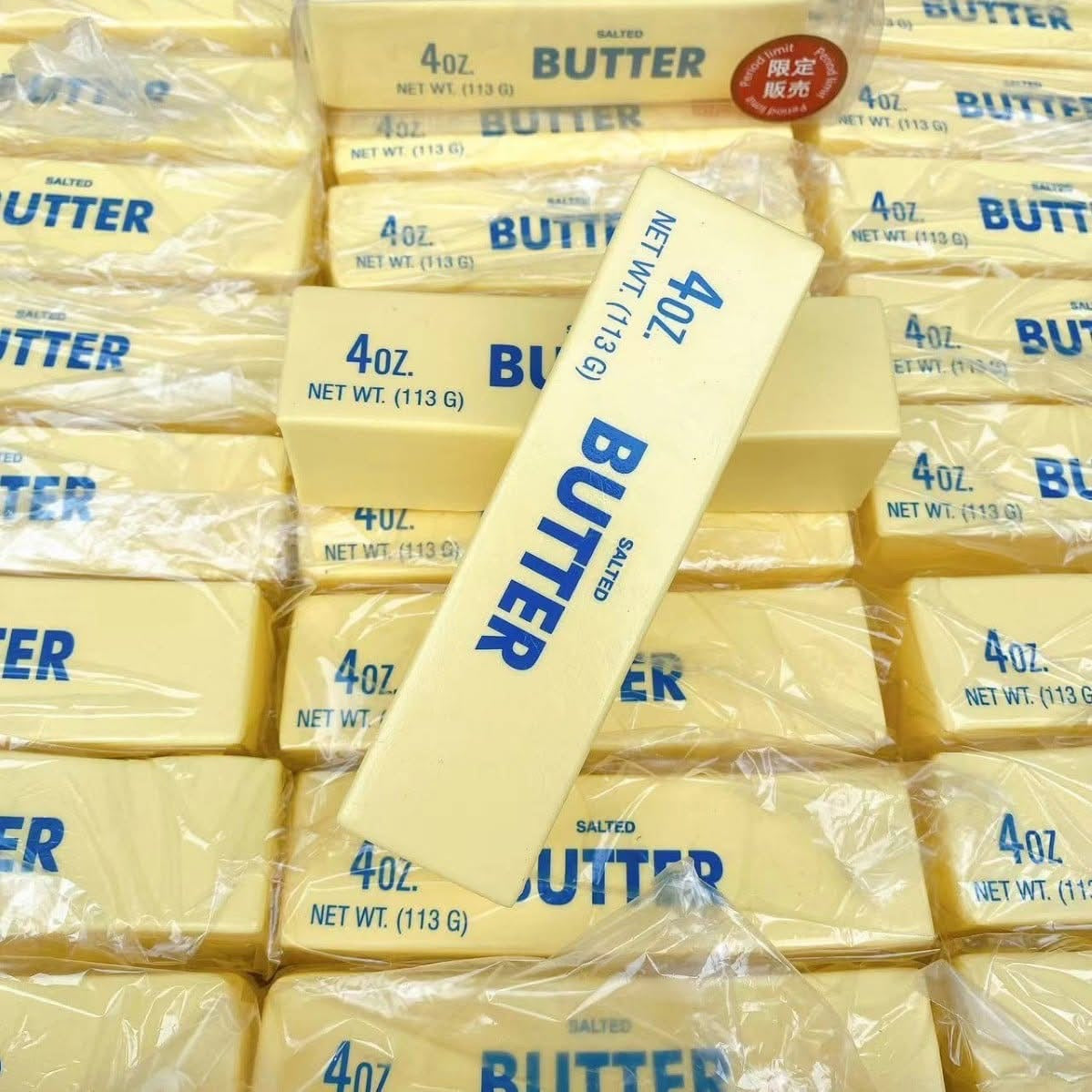 PRE-ORDER Squishy Stick of Butter
