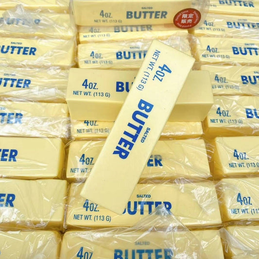 PRE-ORDER Squishy Stick of Butter
